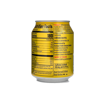 M150 Energy Drink 250ml