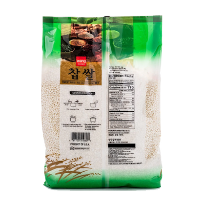 WANG Sweet Rice 4 lb