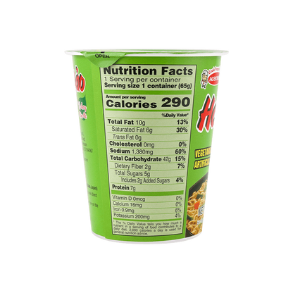 Acecook Hao Hao Vegetarian Flavour Cup Noodles