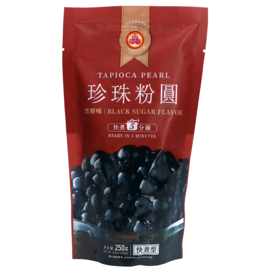 Tapioca Pearl - Black Sugar Flavor 250g