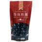 Tapioca Pearl - Black Sugar Flavor 250g