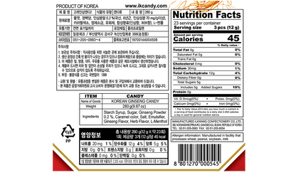 Ilkwang Korean Ginseng Candy 10oz
