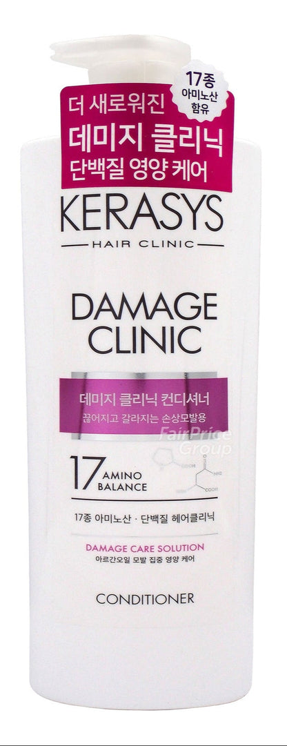 Kerasys Damage Clinic Conditioner 25.4oz
