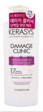 Kerasys Damage Clinic Conditioner 25.4oz