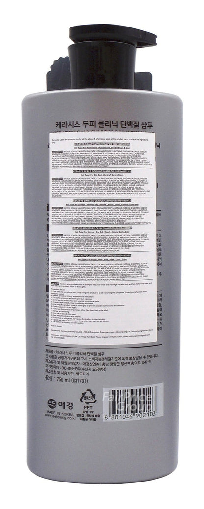 Kerasys Sclap Clinic Shampoo 25.4oz
