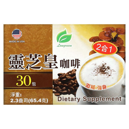 Longreen 2 In 1 Reishi Coffee 2.3oz
