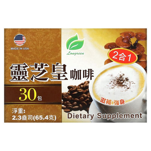 Longreen 2 In 1 Reishi Coffee 2.3oz