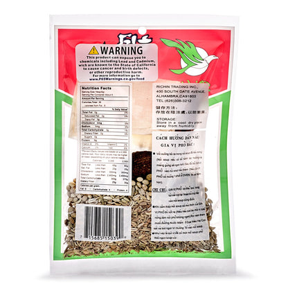 Richin Pho Spice Seasoning 1.5oz