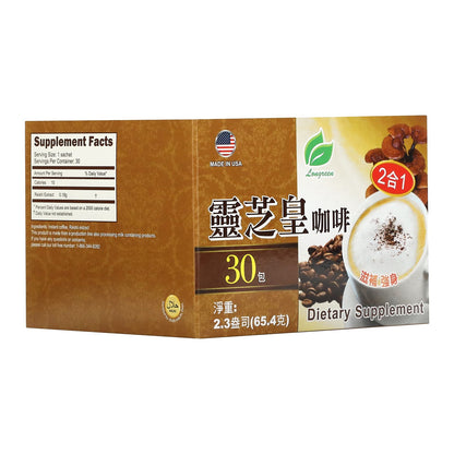 Longreen 2 In 1 Reishi Coffee 2.3oz