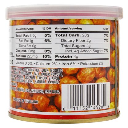 Hapi Snacks Spicy Sriracha Flavored Peas 4.9 oz