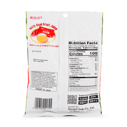 Kasugai Frutia Watermelon Gummy Candy 3.77oz