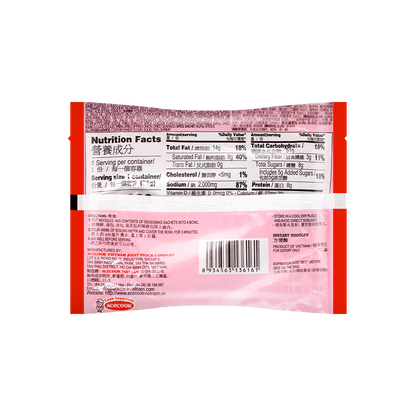 Acecook Thailand Hotpot Noodles 2.9oz