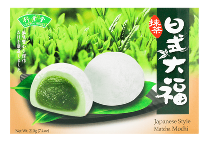 Bamboo House Japanese Style Green Tea Mochi Cake 7.4 oz