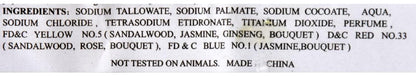 Bee & Flower Jasmine Soap 4.4oz