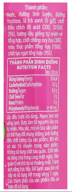 C2 Pink Guava Passionfruit 455ml