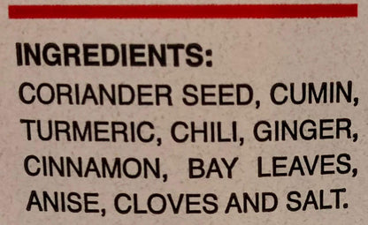 Sing Kung Madras Curry Powder 16oz
