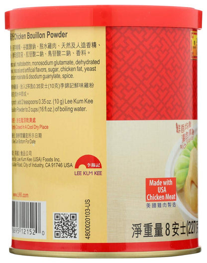 Lee Kum Kee Chicken Bouillon Powder 8oz