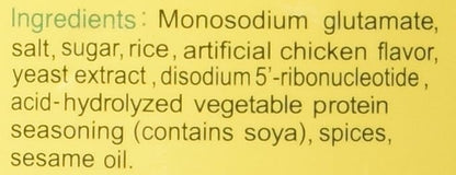 Totole Granulated Chicken Flavor Soup Base Mix 5.0lb