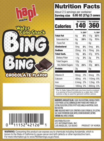Hapi Snacks Wafer Cone Chocolate Flavored 2.5oz