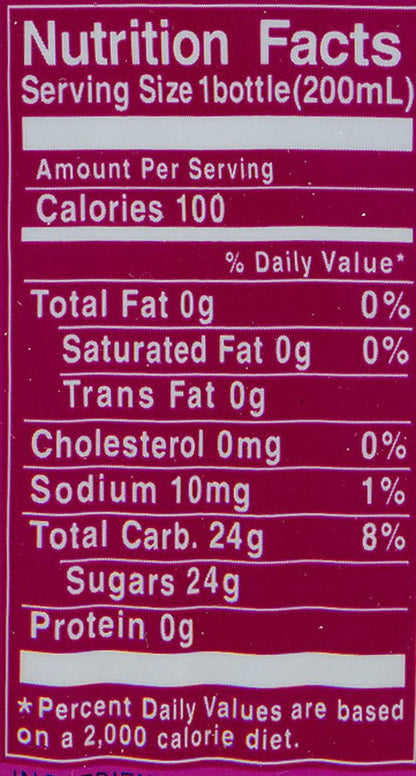 Sangaria Natural Ramune Grape 200ml
