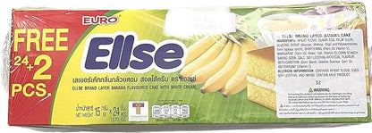 Ellse Brand Layer Banana Flavored Cake With White Cream 12.70 oz