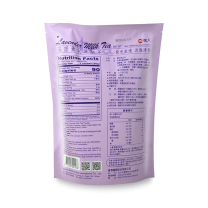 Gino Lavender Milk Tea 400g