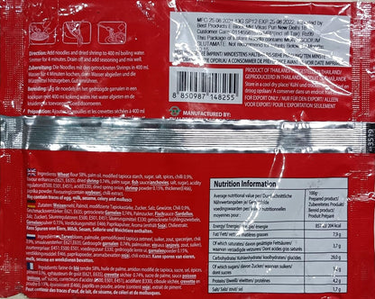Mama Shrimp Tomyum Stir Fried Noodles 3oz