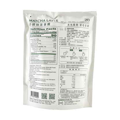 Gino Matcha Latte 400g