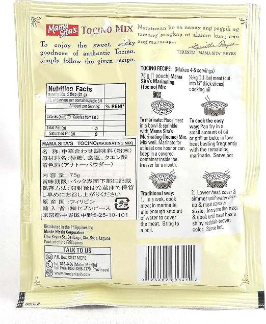 Mama Sita's Tocino Marinating Mix 2.6oz