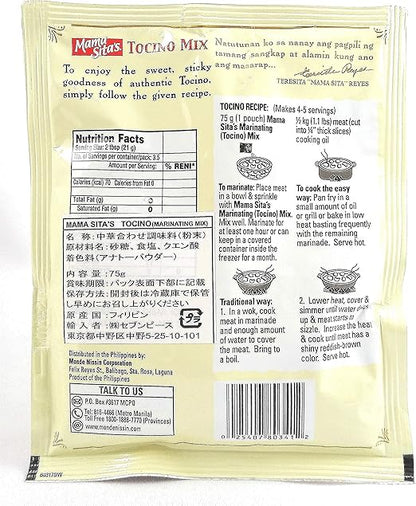 Mama Sita's Tocino Marinating Mix 2.6oz