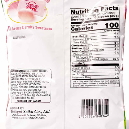 Kasugai Frutia Peach Gummy Candy 107g