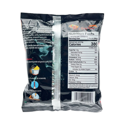 Mama Hot & Spicy Noodles 3.17oz