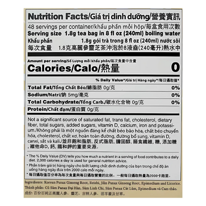 Prince Of Peace Pure Korean Ginseng Reishi Root Tea 1.9oz