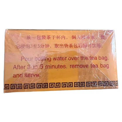 Golden Bridge Oolong Tea 7.05oz