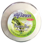 Vipada Rice Milk Soap 130g