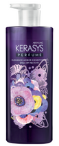 Kerasys Elegance Amber Conditioner 600ml