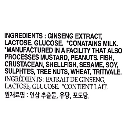 Sura Korean Ginseng Tea 10.58oz