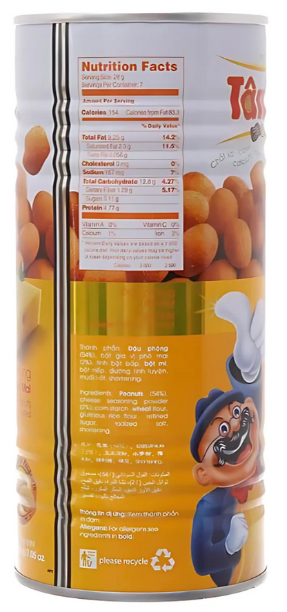 Tan Tan Cheese Peanuts 7.05oz