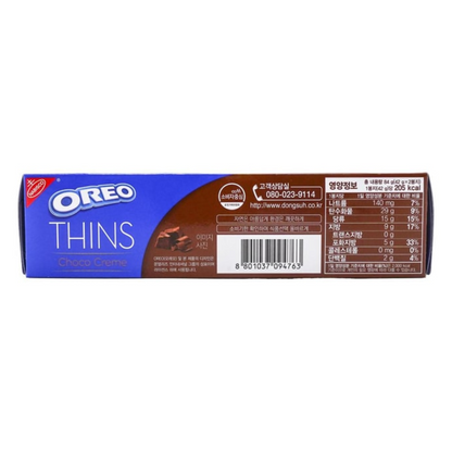 Nabisco Oreo Thins Cookies Chocolate Mousse Flavor 2.96oz