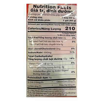 Vifon Pho Chicken Flavour 4 Packs 8.47oz