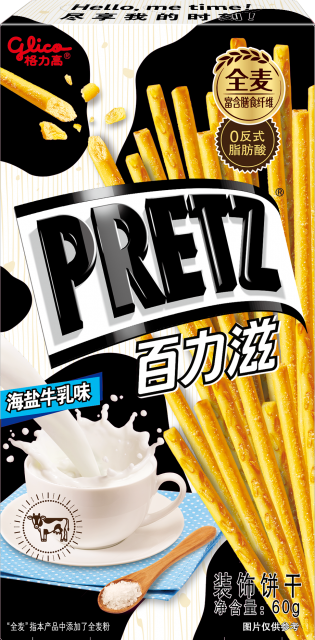 Glico Pretz Sea Salt & Milk Flavour Cookie Stick 2.12oz