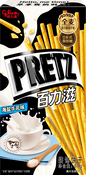 Glico Pretz Sea Salt & Milk Flavour Cookie Stick 2.12oz