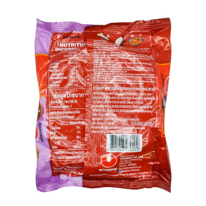 Nongshim Jayfai Shin Stir Fry 4.34oz