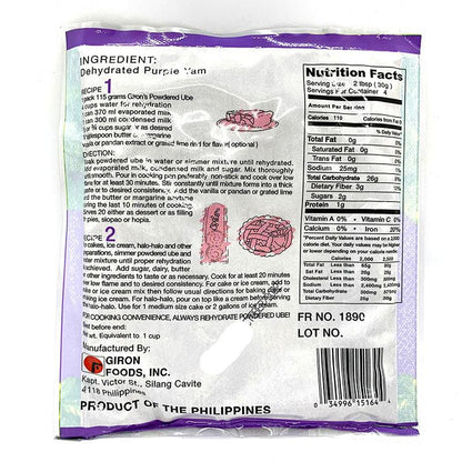 Giron Powdered Purple Yam (Ube) 4.06oz