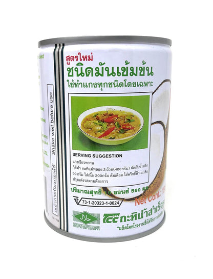 Mae Ploy - Coconut Cream 19 oz