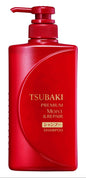 Tsubaki Moist & Repair Shampoo 490ml