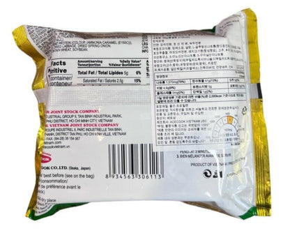 Good Spareribs Vermicelli 56g