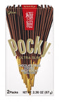 Glico Pocky Ultra Slim 2.36oz