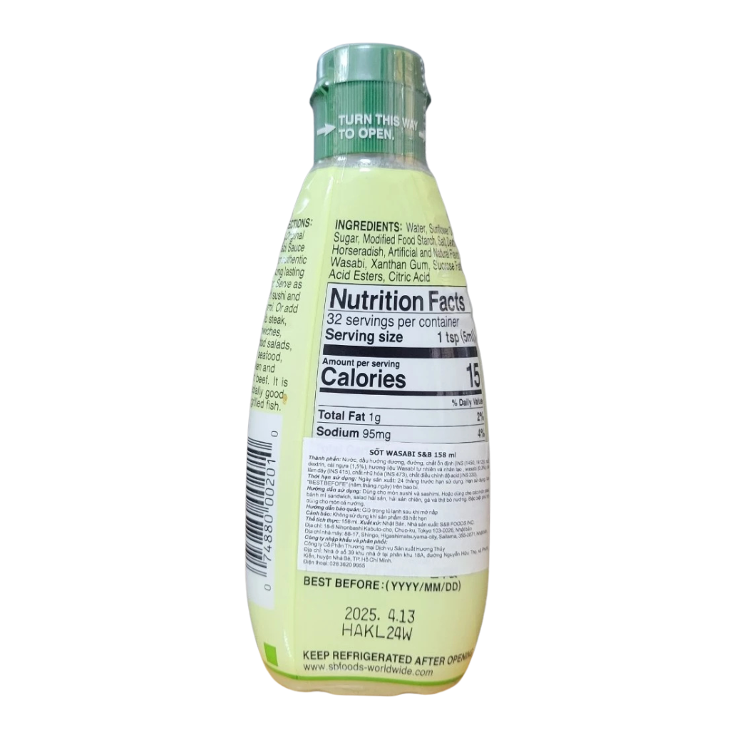 S&B Original Wasabi Sauce 5.3oz