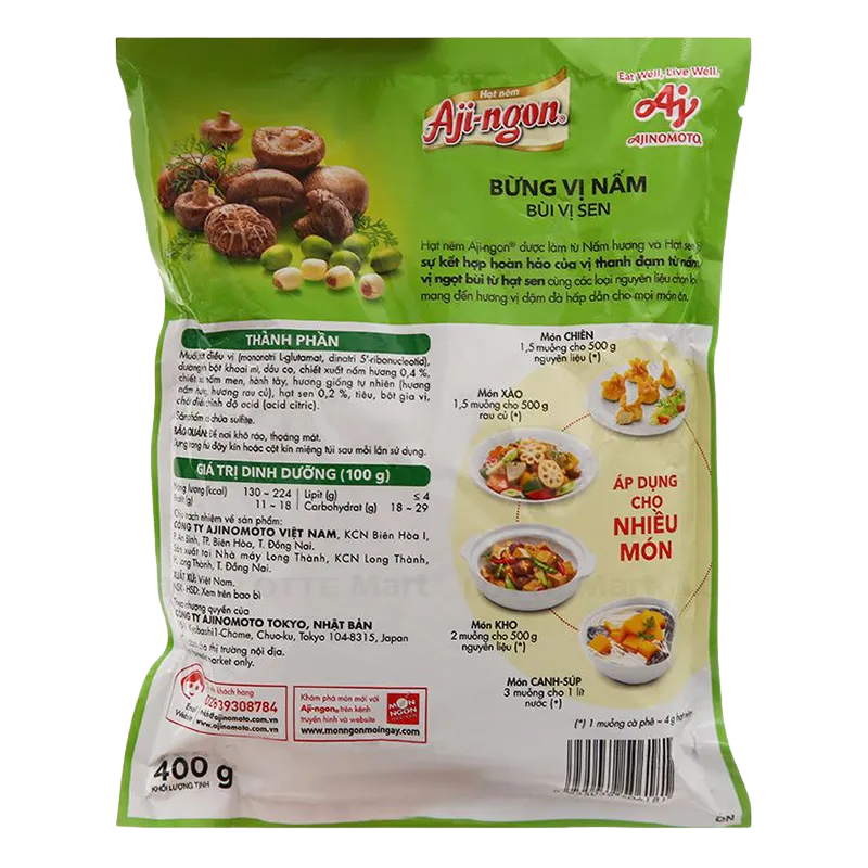 Aji-ngon Mushroom Seasoning Powder 400g